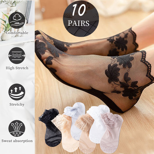 【10 par】 Piękne, niewidoczne, koronkowe, antypoślizgowe, cienkie skarpetki