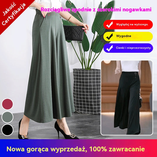 【M-5XL】 Nowe damskie letnie szerokie nogawki Ice Silk Cropped Pants,Moda na co dzień