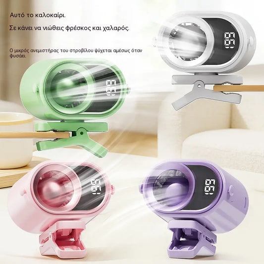 🌀 Kézhasználat nélküli ventilátor LED kijelzővel, beépített csipesszel és 199 állítható szinttel
