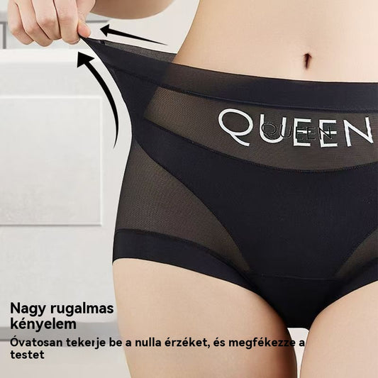 🔥🩲 (6 db-os kiszerelés) Utolsó nap – 50% kedvezmény – Magas derekú, antibakteriális hasformító bugyik