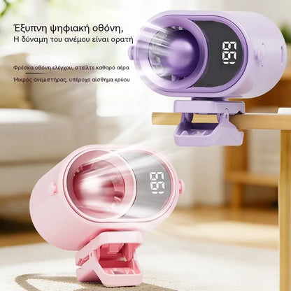 🌀 Kézhasználat nélküli ventilátor LED kijelzővel, beépített csipesszel és 199 állítható szinttel