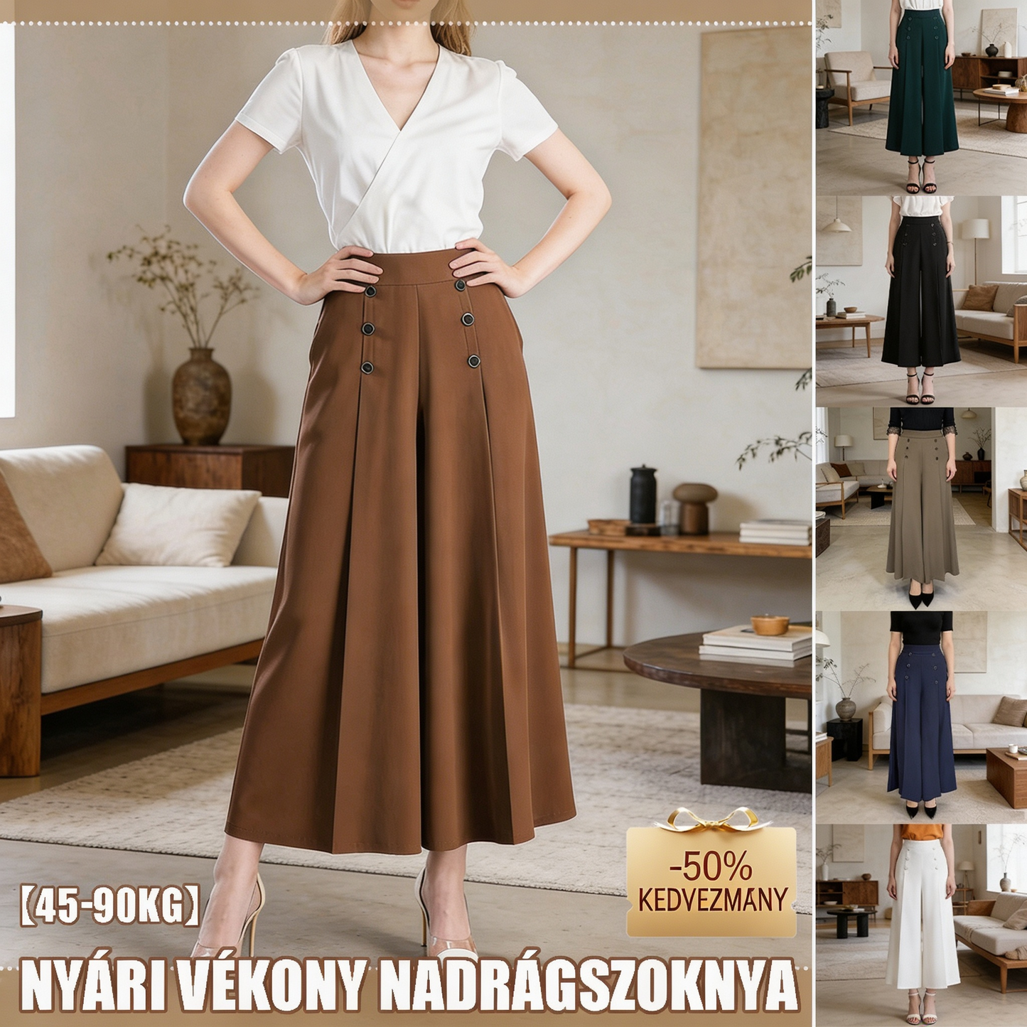 🔥 Féláron, korlátozott ideig 💖 [M–5XL] Női magas derekú, bővülő szoknya-nadrág — Nyári stílus