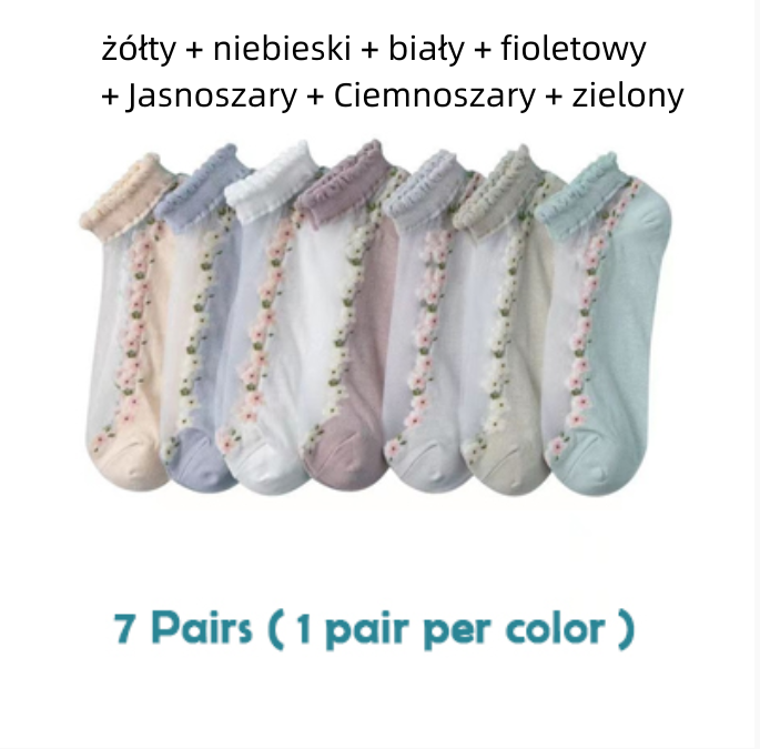 【🔥Kup 7, a otrzymasz 7 gratis】💐【7/14 par】🧦 letnich oddychających skarpet w kwiaty Materiał: bawełna