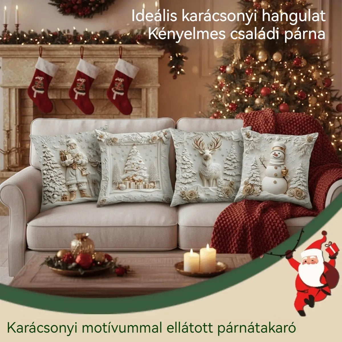 🎅Karácsonyi akció 49% kedvezmény🎄Karácsonyi témájú párnahuzat 【4 darabos szett】