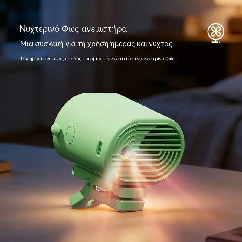 🌀 Kézhasználat nélküli ventilátor LED kijelzővel, beépített csipesszel és 199 állítható szinttel