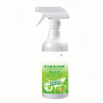 🔥 2026-ös promóció 50% KEDVEZMÉNY🔥Univerzális tisztító spray, öblítés nélkül