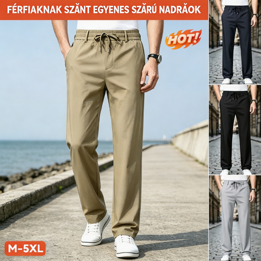【Utolsó nap 50% kedvezmény!】【40–100 kg】Férfi vékony, gyorsan száradó, rugalmas elegáns nadrág