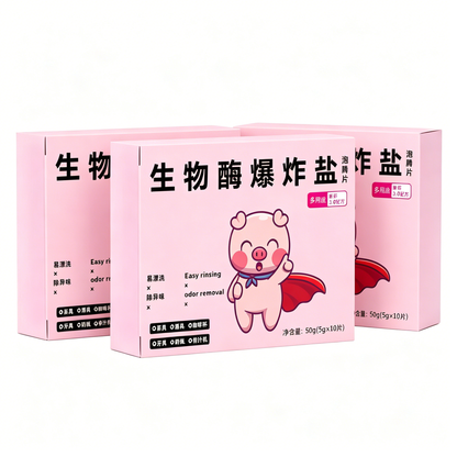 🎁【Japán orvosok legújabb kutatásai és fejlesztései】Univerzális fertőtlenítő kocka
