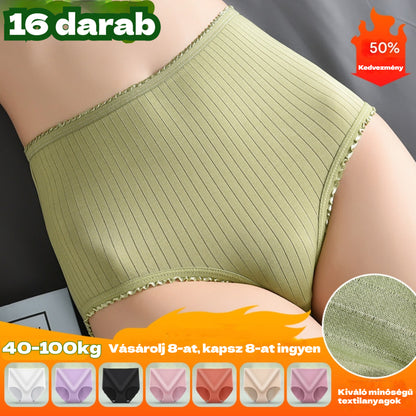 💖(8 darab) Utolsó nap 50% kedvezménnyel: Vízálló antibakteriális magas derekú bugyi