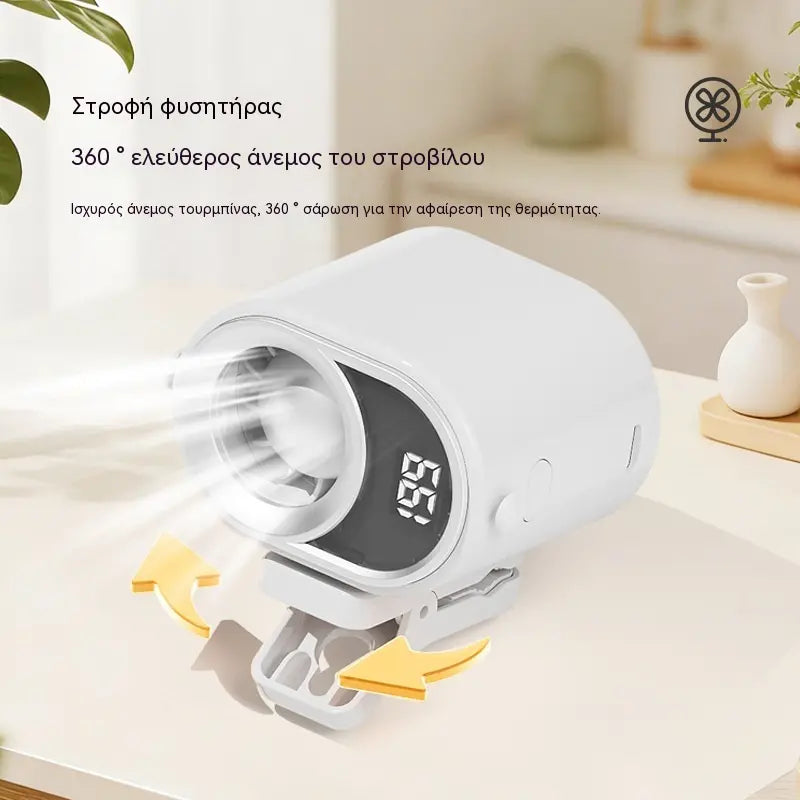 🌀 Kézhasználat nélküli ventilátor LED kijelzővel, beépített csipesszel és 199 állítható szinttel